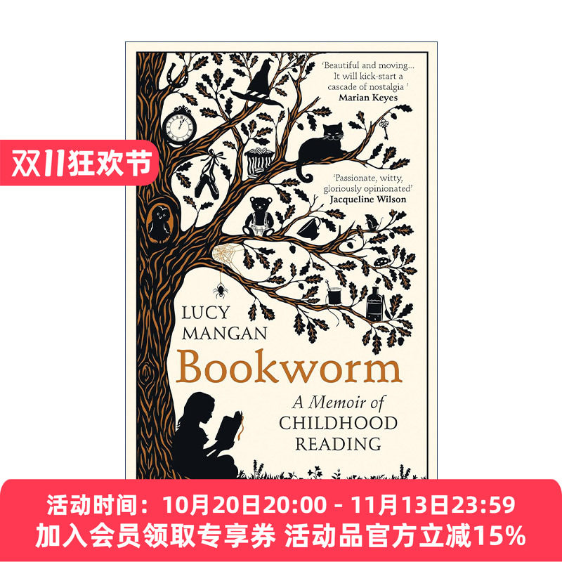 英文原版 Bookworm 书虫 童年读书回忆录 露西·曼根 英文版 进口英语原版书籍