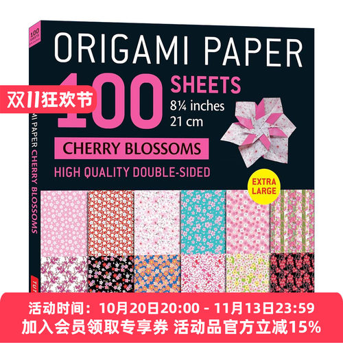 英文原版 Origami Paper 100 sheets Cherry Blossoms 8 1/4