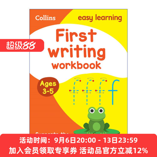 英文原版 Collins Easy Learning Activity Books Ages 3-5 First Writing Workbook 柯林斯易学儿童书写训练3-5岁 进口英语书籍