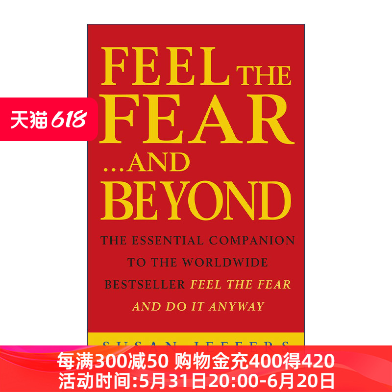 英文原版 Feel The Fear& Beyond惧动力2化解恐惧放胆去做苏珊·杰弗斯英文版进口英语原版书籍