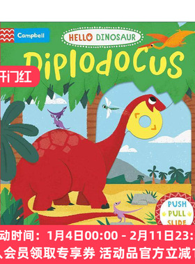 英文原版 Hello Dinosaur Diplodocus 你好梁龙 儿童科普百科STEM启蒙 机关操作纸板书 英文版 进口英语原版书籍