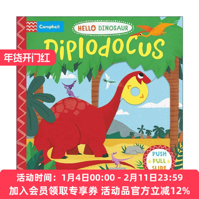 英文原版 Hello Dinosaur Diplodocus 你好梁龙 儿童科普百科STEM启蒙 机关操作纸板书 英文版 进口英语原版书籍