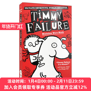 英文原版 Timmy Failure Mistakes Were Made 囧侦探提米1 酿成错误 青少年儿童侦探章节小说 小屁孩日记同系列 英文版 进口书籍