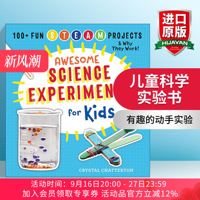 英文原版 Awesome Science Experiments for Kids 儿童科学实验书 100个STEAM活动项目 英文版 进口英语原版书籍