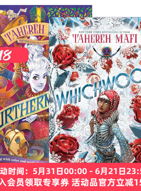 英文原版 Furthermore+Whichwood 2册 除此之外+阿斯伍德 青少年奇幻小说 Tahereh Mafi 英文版 进口英语原版书籍