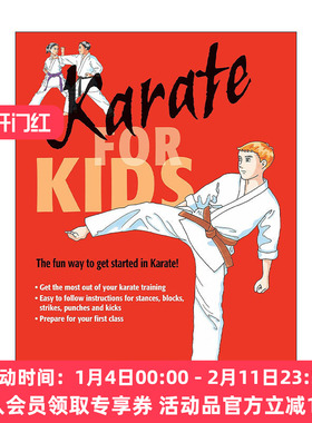 英文原版 Karate for Kids Martial Arts For Kids 儿童空手道 武术科普百科精装绘本 练习指南 Robin L. Rielly 进口英语原版书籍