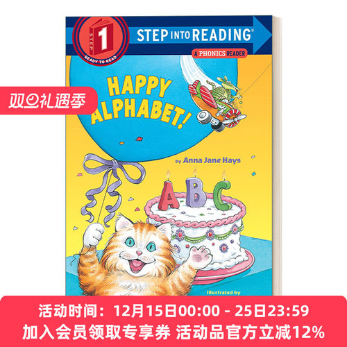 快乐的字母 英文原版 Step into Reading 1 - Happy Alphabet A Phonics Read 英文版 进口英语原版书籍