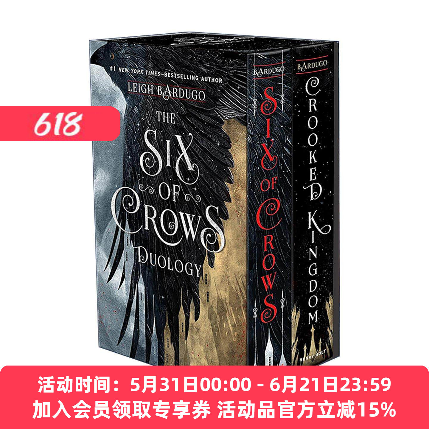 英文原版 The Six of Crows Duology Boxed Set 乌鸦六人组2本套装 李巴杜格 奇幻小说 精装 英文版 进口英语原版书籍