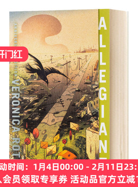 英文原版小说 Allegiant - Divergent Trilogy Book 3分歧者3 10周年纪念版 英文版
