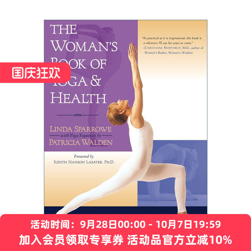 英文原版 The Woman's Book of Yoga and Health 女性瑜伽与健康之书 终身健康指南 身心疗愈 Linda Sparrowe 英文版进口英语书籍