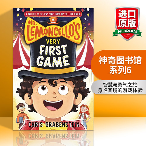 英文原版小说 Mr. Lemoncello's Library 6 Mr. Lemoncello's Very First Game 神奇图书馆系列6 英文版 进口英语原版书籍
