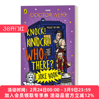 英文原版 Knock  Knock  Who's There? The Doctor Who Joke Book 神秘博士官方笑话书 英文版 进口英语原版书籍