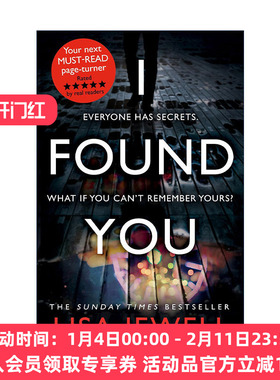 英文原版 I Found You 我找到你了 丽莎·杰威尔 畅销悬疑小说 英文版 进口英语原版书籍