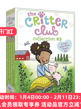 英文原版 The Critter Club Collection #3 动物俱乐部9-12册盒装 章节桥梁书 动物友谊主题 英文版 进口英语原版书籍