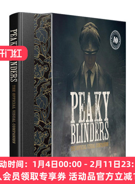 英文原版 浴血黑帮 官方视觉设定集精装 Peaky Blinders The Official Visual Companion BBC出品黑道传记剧 伯明翰黑帮家族故事