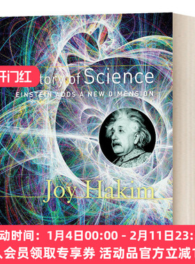 科学的故事 英文原版 The Story of Science Einstein Adds a New Dimension 爱因斯坦 精装 英文版 进口英语原版书籍
