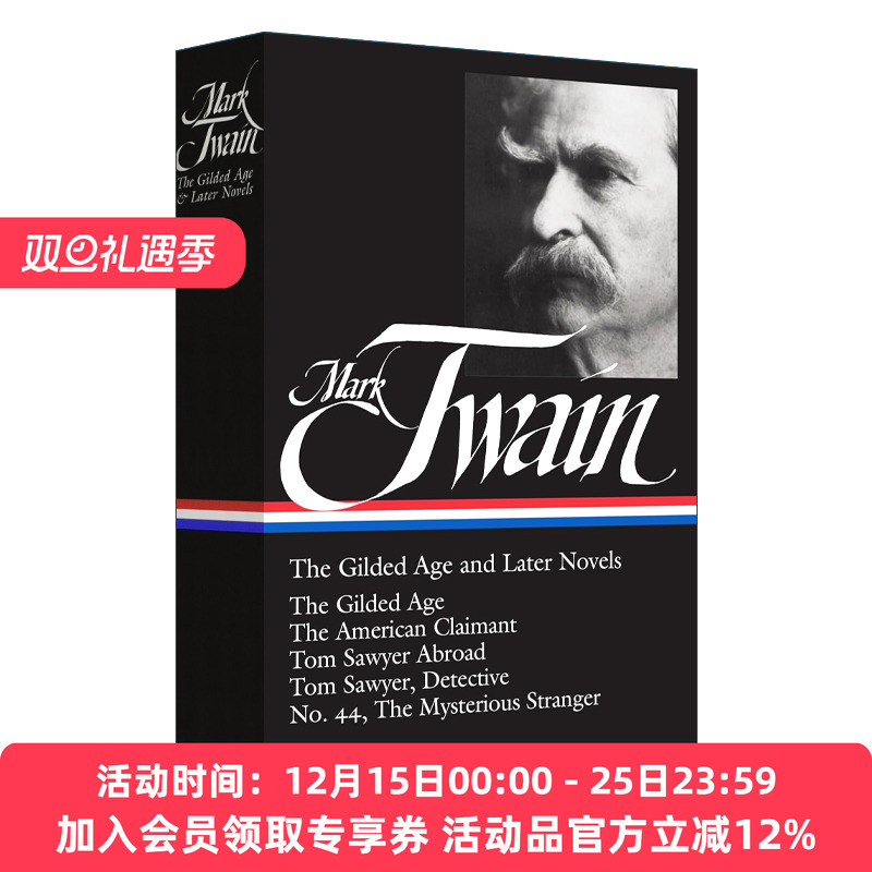 马克吐温镀金时代和后来的小说