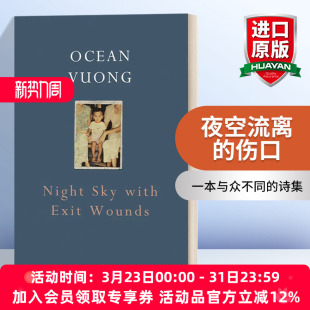 伤口 Night Wounds 英文原版 越南裔诗人阮福洪 进口英语原版 with 英文版 Sky 书籍 Exit 艾略特诗歌奖 夜空流离