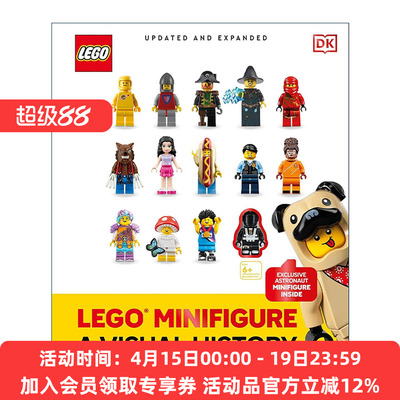 英文原版 LEGO Minifigure A Visual History Updated and Expanded DK乐高迷你人仔图史 更新增补版精装 英文版 进口英语原版书籍