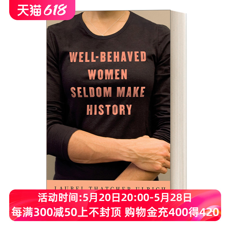 循规蹈矩的女人很少创造历史英文原版 Well-Behaved Women Seldom Make History女性人物传记普利策奖得主英文版进口英语书籍