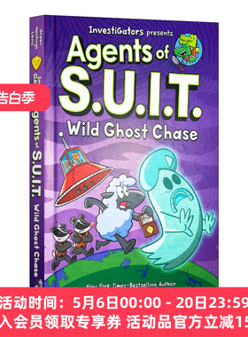 英文原版 InvestiGators Agents of S.U.I.T. Wild Ghost Chase 鳄鱼侦查员外传侦查员3 精装 英文版 进口英语原版书籍