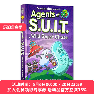 英文原版 InvestiGators Agents of S.U.I.T. Wild Ghost Chase 鳄鱼侦查员外传侦查员3 精装 英文版 进口英语原版书籍