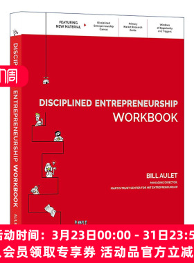 英文原版 Disciplined Entrepreneurship Workbook 自律型创业练习册 英文版 进口英语原版书籍