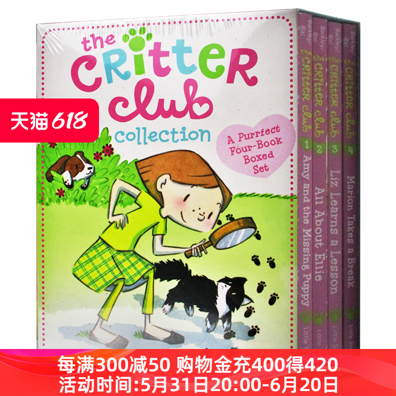 小动物俱乐部1-4册英文原版 The Critter Club Collection儿童课外英语阅读桥梁章节小说女孩读物进口书籍全英文版