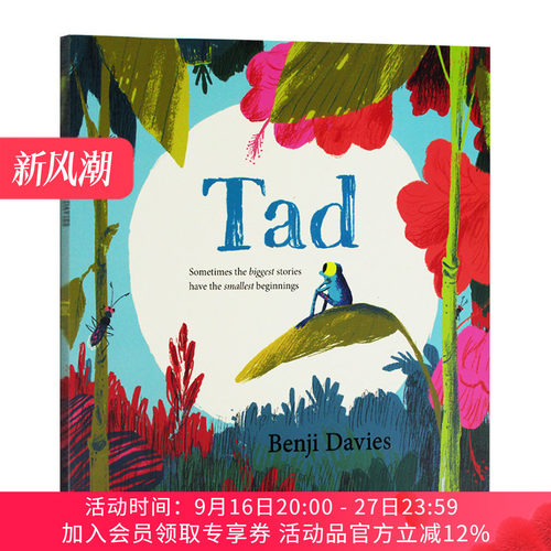 小蝌蚪达德 英文原版 Tad 青蛙达德 本吉戴维斯绘本 Benji Davies 大开本 英文版儿童英语启蒙早教故事书 进口原版书籍