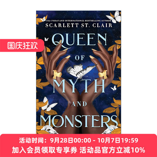 英文原版 Queen of Myth and Monsters Adrian X Isolde 02 神话和怪物女王 奇幻小说 Scarlett St. Clair 英文版进口英语原版书籍