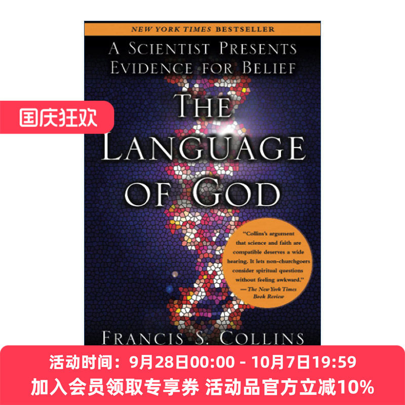 上帝的语言  英文原版 The Language of God 一位科学家为信仰提供证据 美国科学院院士 Francis S. Collins 进口英语原版书籍