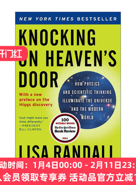 叩响天堂之门  英文原版 Knocking on Heaven's Door 宇宙探索的历程 理论物理学大师丽莎兰道尔宇宙三部曲 英文版 进口英语书籍