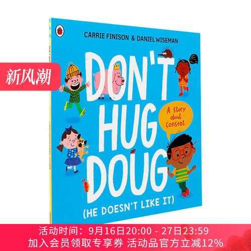 英文原版 Don't Hug Doug He Doesn't Like It 不要拥抱道格 他不喜欢 儿童图画书 英文版 进口英语原版书籍