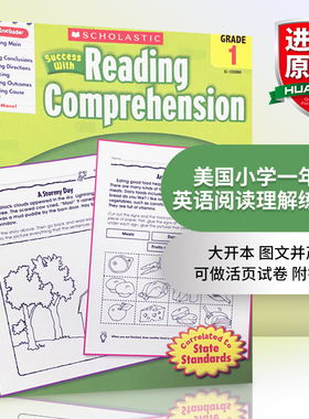 美国小学一年级英语阅读理解练习册 英文原版学乐教材 Scholastic Success with Reading comprehension 1 学乐成功系列家庭教辅书