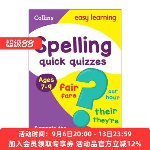 英文原版 Collins Easy Learning KS2 Spelling Quick Quizzes Ages 7-9 柯林斯易学儿童英语单词拼写小测试7-9岁 进口英语原书