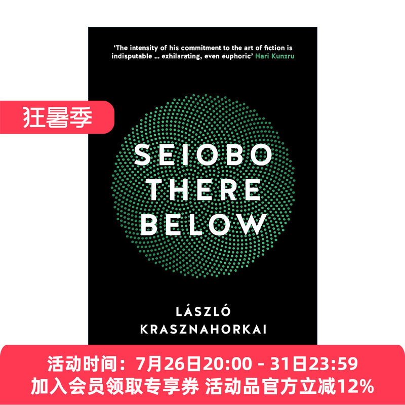 英文原版 Seiobo There Below 西王母在人间 克拉斯诺霍尔卡伊·拉斯洛 英文版 进口英语原版书籍