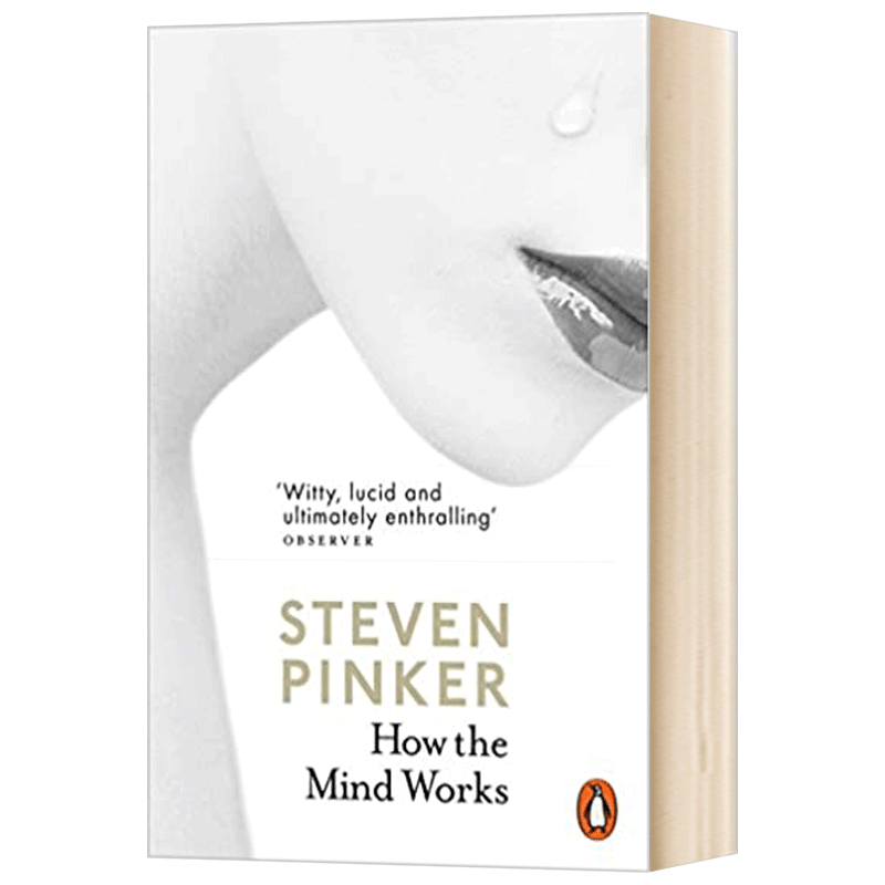 心智探奇 英文原版 How the Mind Works 人类心智的起源与进化 史蒂芬 平克 英文版 进口英语原版书籍图片