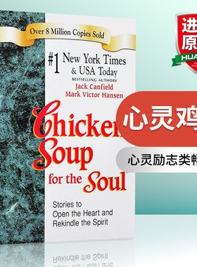 心灵鸡汤 英文原版 Chicken Soup for the Soul 励志经典 心灵成长读物 世界励志大师 杰克坎菲尔德Jack Canfield 进口英语书