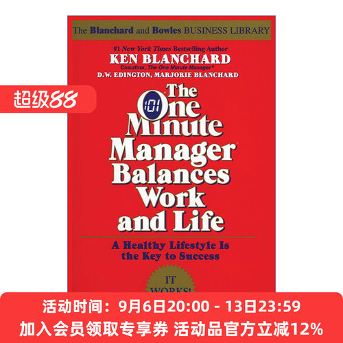 一分钟经理人 英文原版 The One Minute Manager Balances Work & Life 平衡工作与生活 Ken Blanchard 英文版 进口英语原版书籍