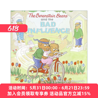 英文原版 The Berenstain Bears and the Bad Influence 贝贝熊和坏影响 绘本 英文版 进口英语原版书籍
