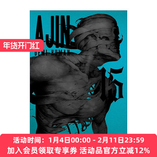 亚人 卷十五 英文原版 Ajin 15 Demi-Human 科幻漫画 樱井画门Gamon Sakurai 英文版 进口英语原版书籍