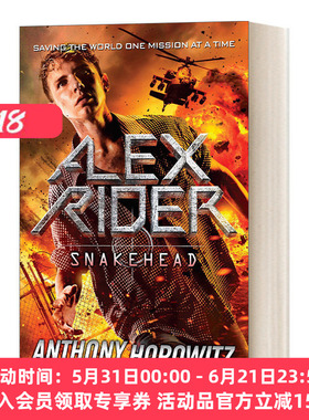 英文原版 Snakehead Alex Rider Book 7 蛇头 少年007系列7 英文版 进口英语原版书籍