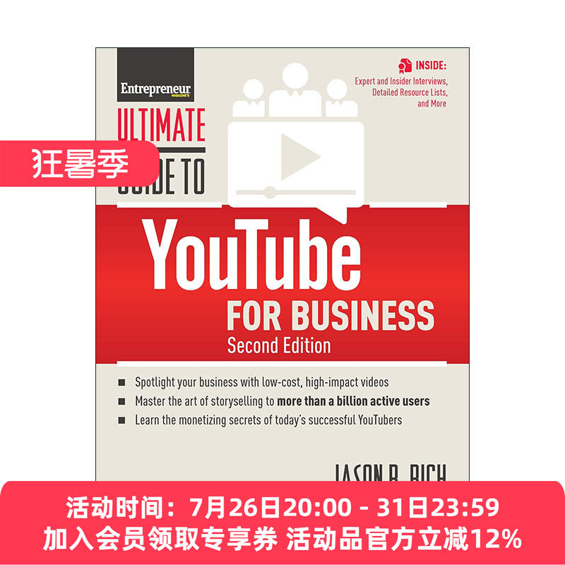 英文原版 Ultimate Guide to YouTube for Business 油管商业终极指南 视频制作 营销推广 英文版 进口英语原版书籍