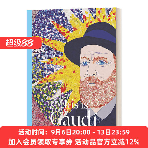 英文原版 This is Gaudi 这是高迪 进口艺术 艺术家 加泰罗尼亚现代主义 建筑作品设计 新艺术运动 英文版 进口英语原版书籍