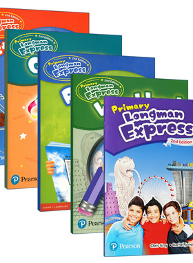 英文原版 Primary Longman Express 5B 朗文PLE小学英语五年级下册 新版 一个学期5本套 课本+4本练习册 朗文小学教材5B 进口书籍