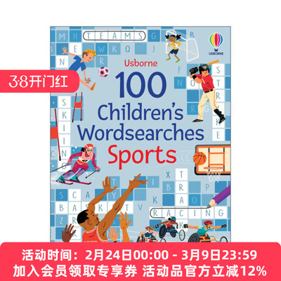 英文原版 100 Children's Wordsearches Sports 尤斯伯恩100个找词游戏 运动 儿童益智游戏 英文版 进口英语原版书籍