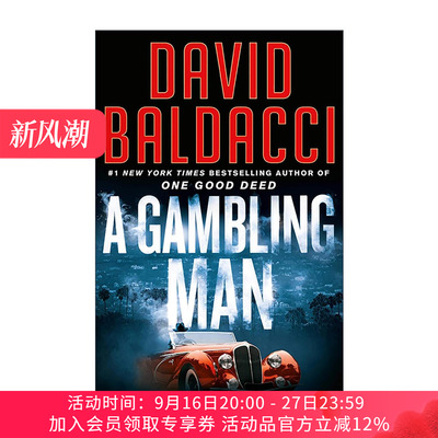 英文原版 A Gambling Man 一个赌徒 老兵阿切尔系列 戴维·鲍尔达奇 英文版 进口英语原版书籍