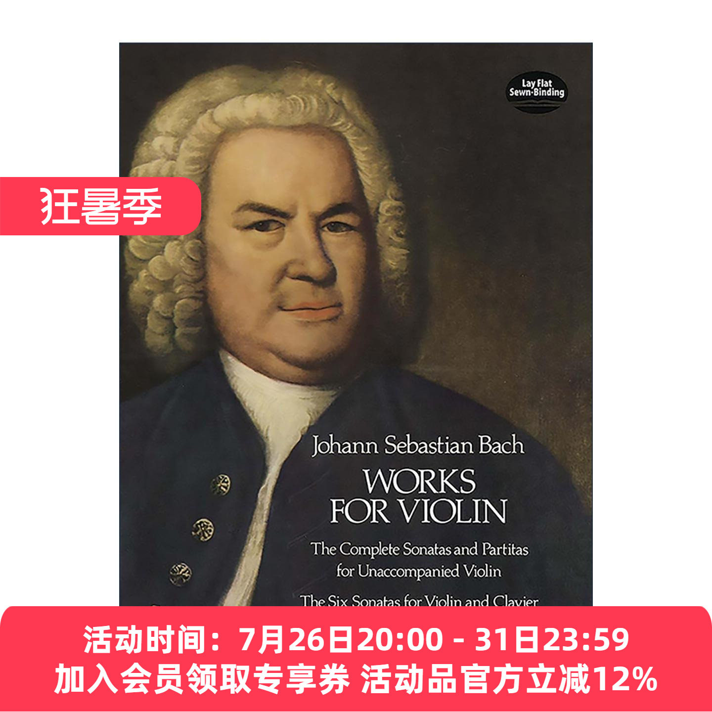 英文原版 Works for Violin 巴赫小提琴音乐作品集 无伴奏小提琴奏鸣曲全谱 小提琴与钢琴奏鸣曲六首 英文版 进口英语原版书籍