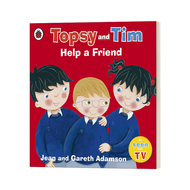 英文原版 Topsy and Tim Help a Friend 托普西和蒂姆生活体验系列 帮助朋友 英文版 进口英语原版书籍