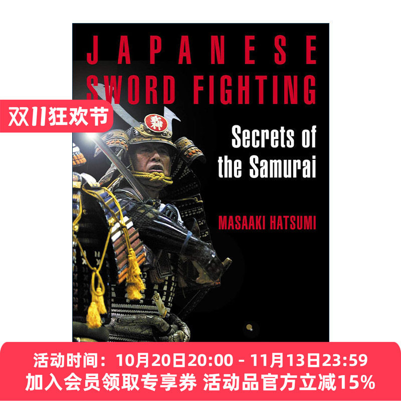 英文原版 Japanese Sword Fighting 日本剑术 武士的秘密 日本忍术权威初见良昭Masaaki Hatsumi 英文版 进口英语原版书籍